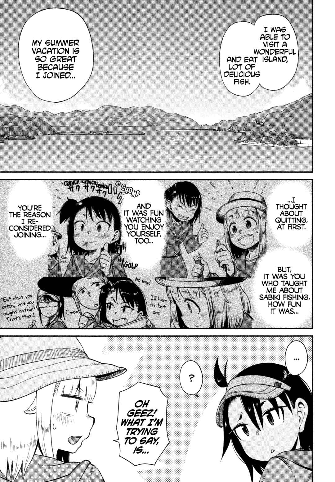 Page 20 Chapter 58 Houkago Teibou Nisshi