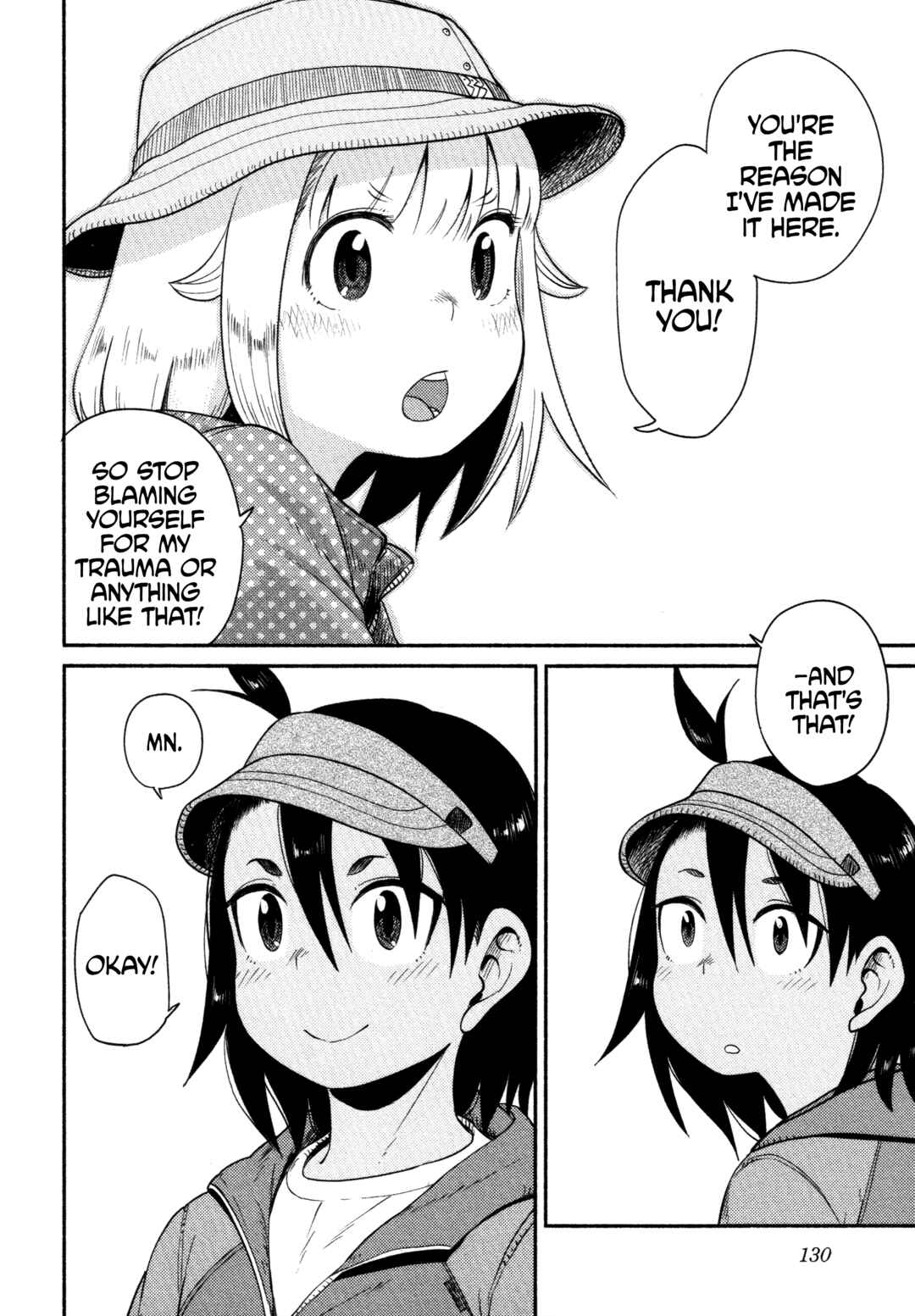 Page 21 Chapter 58 Houkago Teibou Nisshi