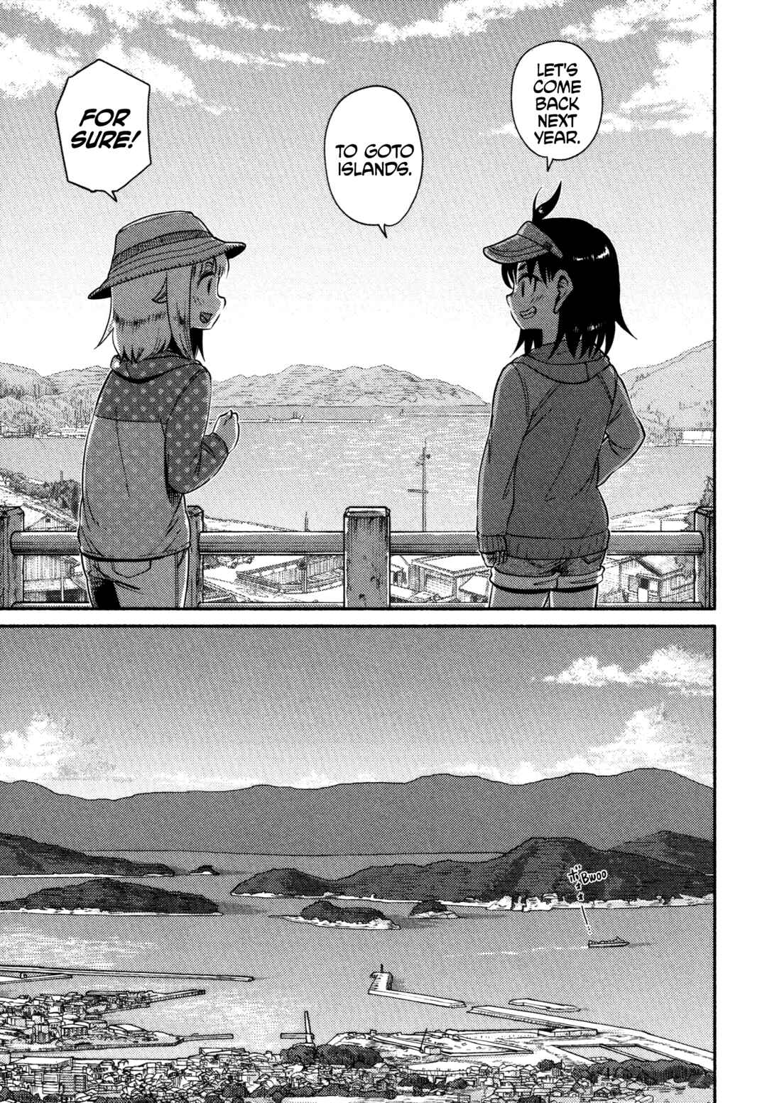 Page 22 Chapter 58 Houkago Teibou Nisshi