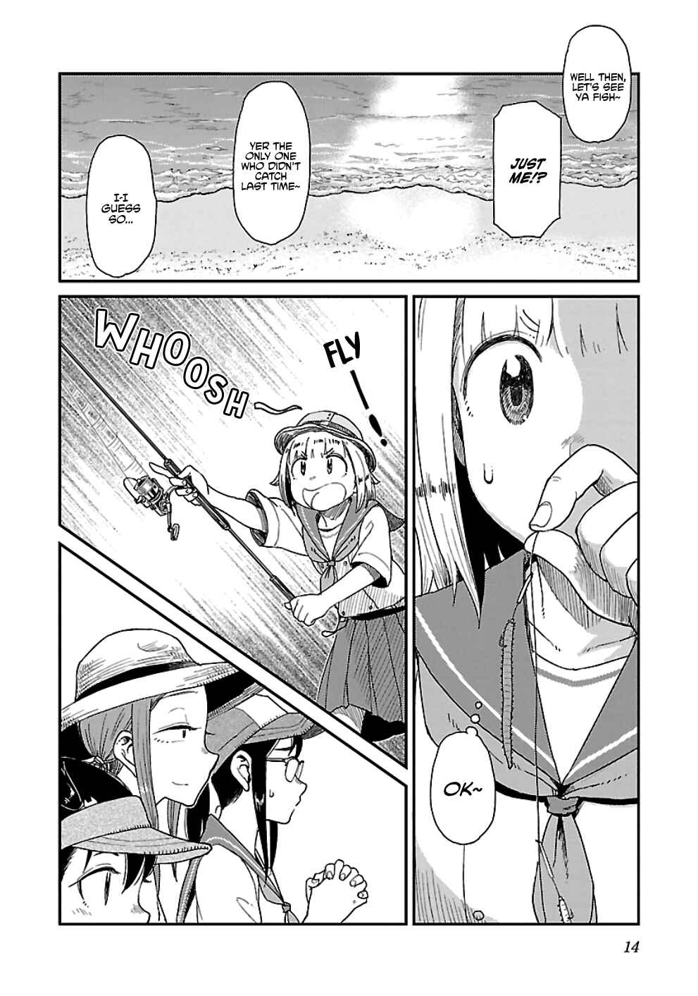 Page 15 Chapter 26 Houkago Teibou Nisshi