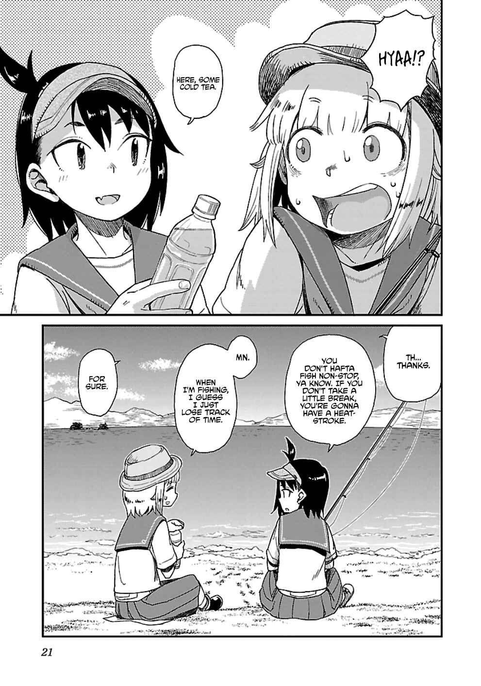 Page 22 Chapter 26 Houkago Teibou Nisshi