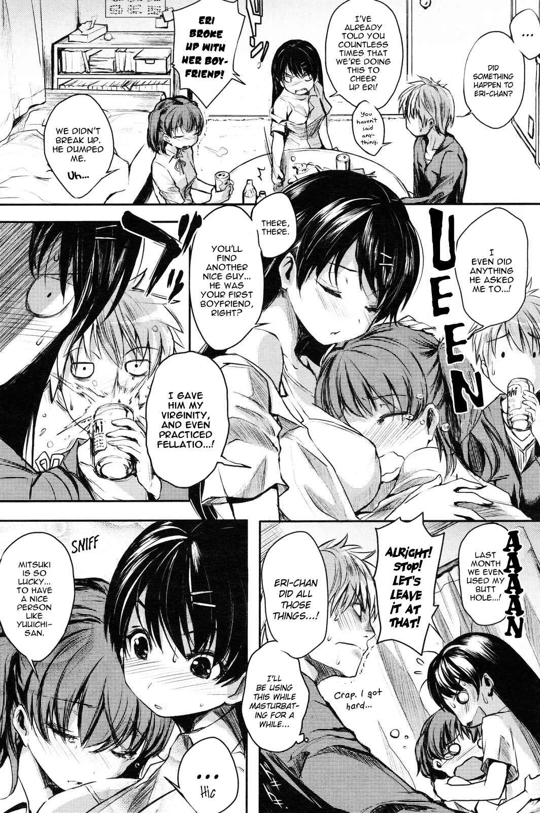 Page 3 Chapter 8 Chichi Bitch