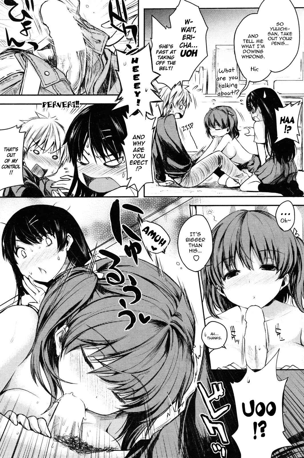 Page 5 Chapter 8 Chichi Bitch