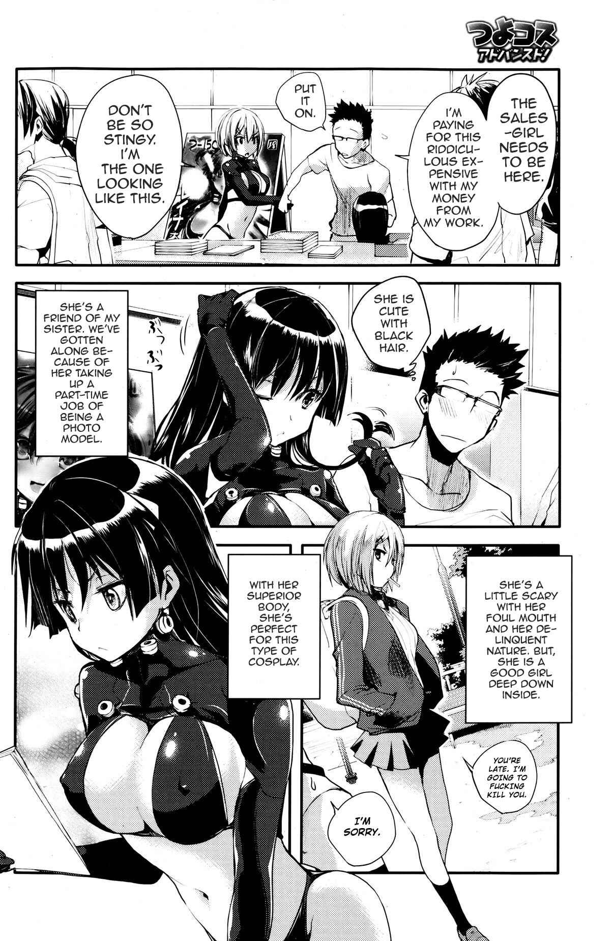 Page 2 Chapter 5 Chichi Bitch