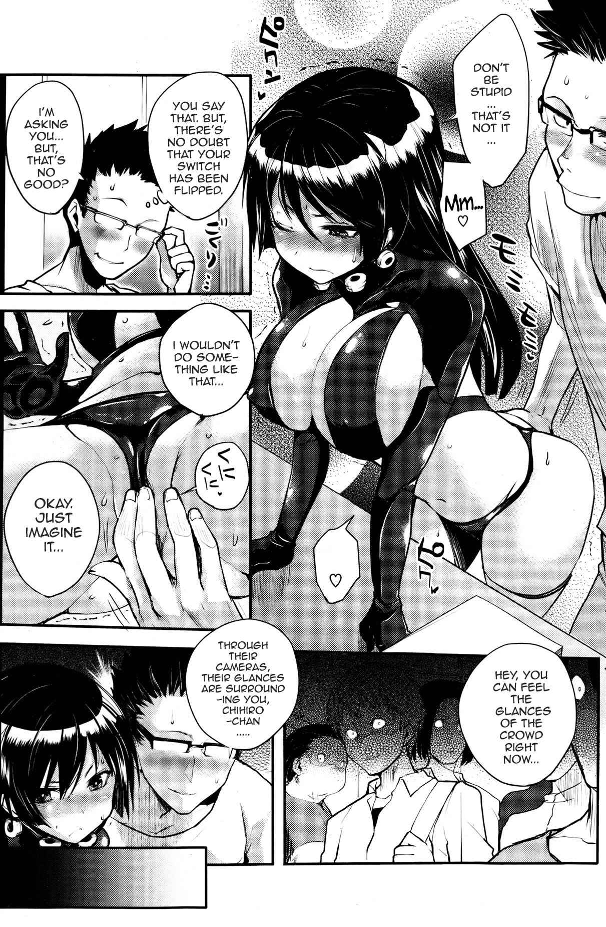 Page 5 Chapter 5 Chichi Bitch