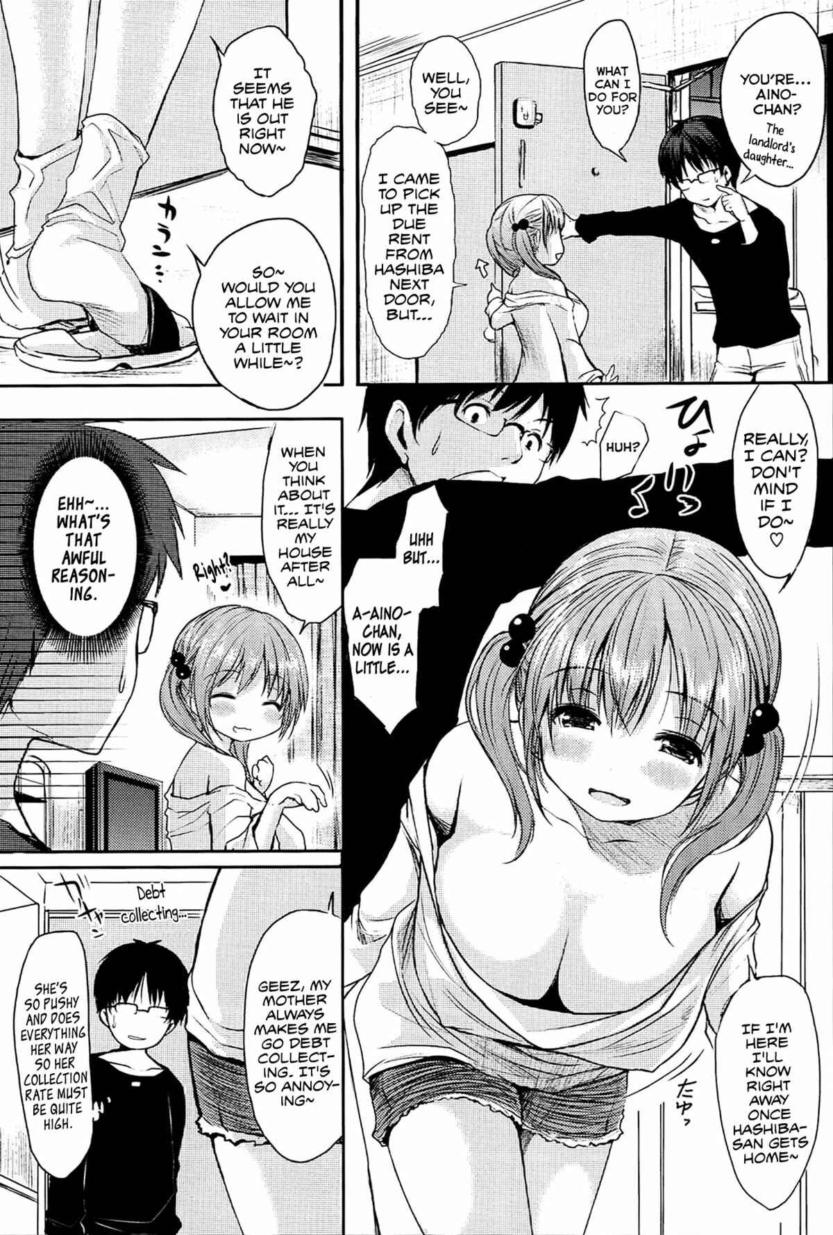 Page 2 Chapter 12 Chichi Bitch