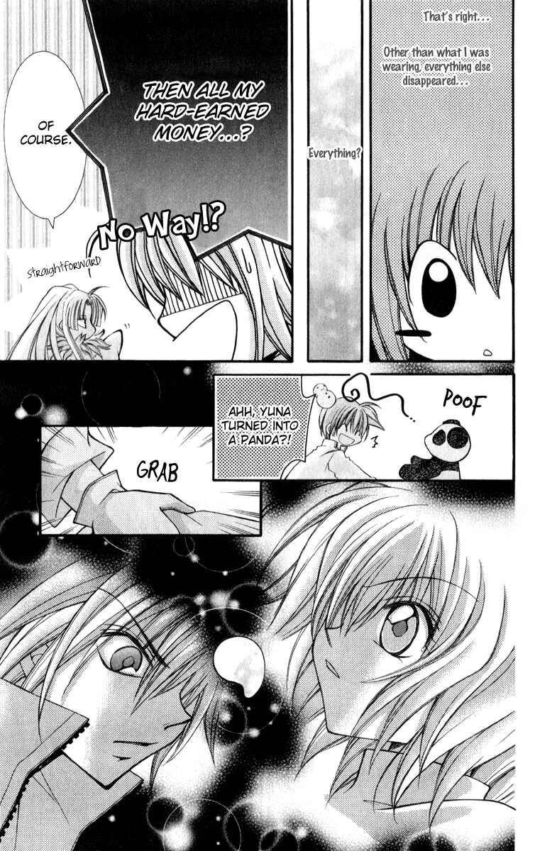 Page 11 Chapter 7 Origami