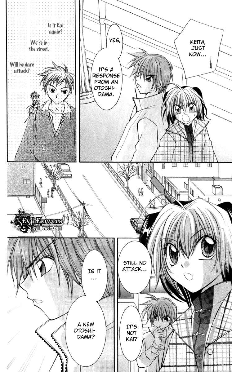 Page 12 Chapter 7 Origami
