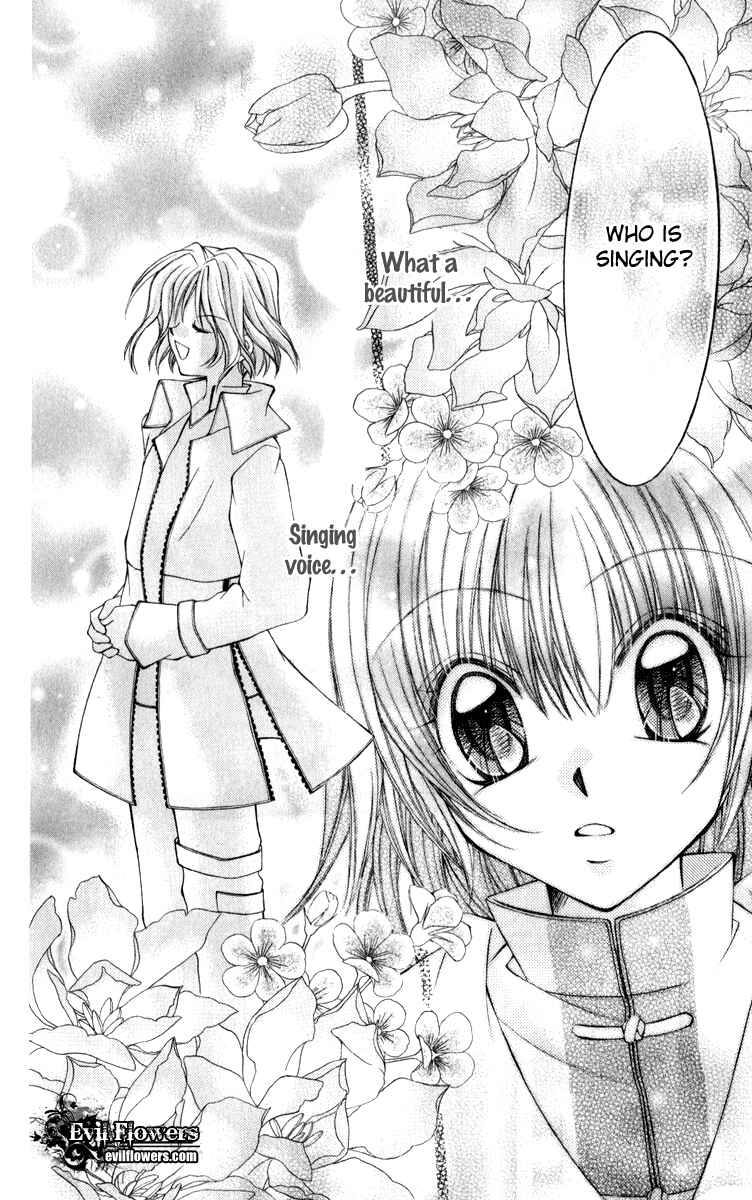 Page 14 Chapter 7 Origami
