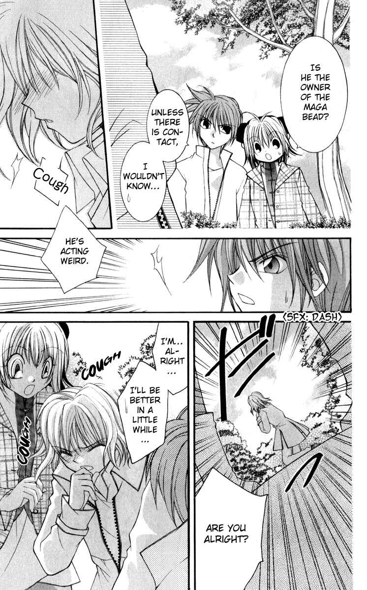 Page 15 Chapter 7 Origami