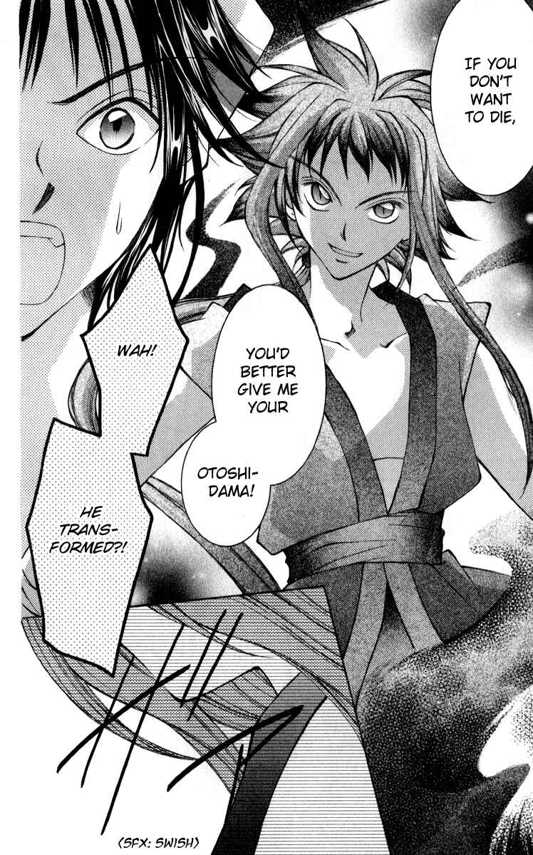 Page 32 Chapter 7 Origami