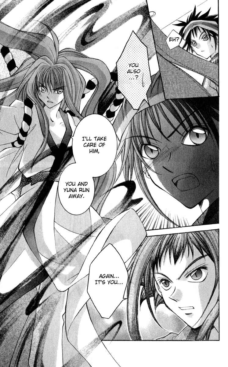 Page 33 Chapter 7 Origami