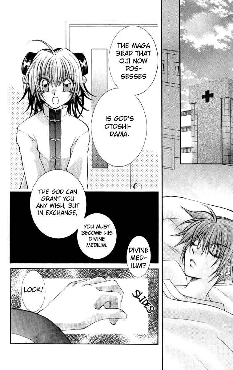 Page 44 Chapter 7 Origami