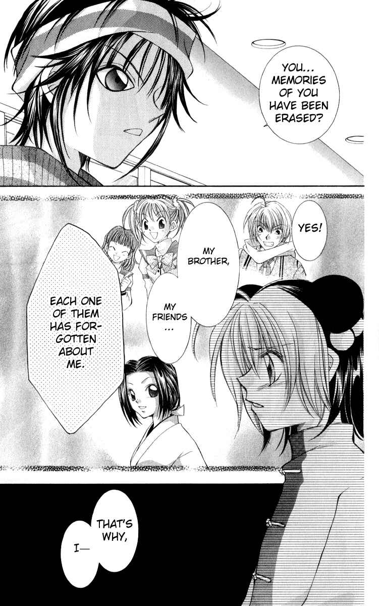 Page 47 Chapter 7 Origami