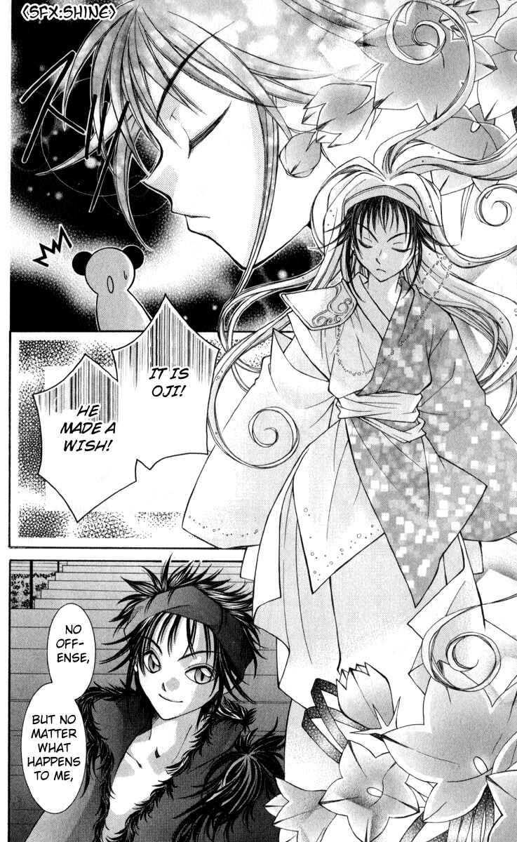 Page 58 Chapter 7 Origami