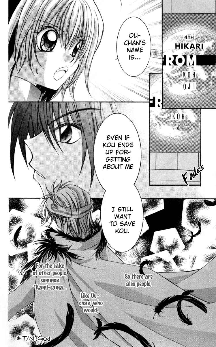 Page 60 Chapter 7 Origami