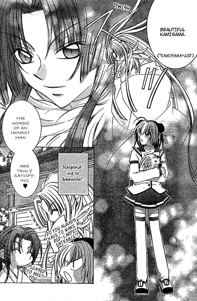 Page 19 Chapter 5 Origami