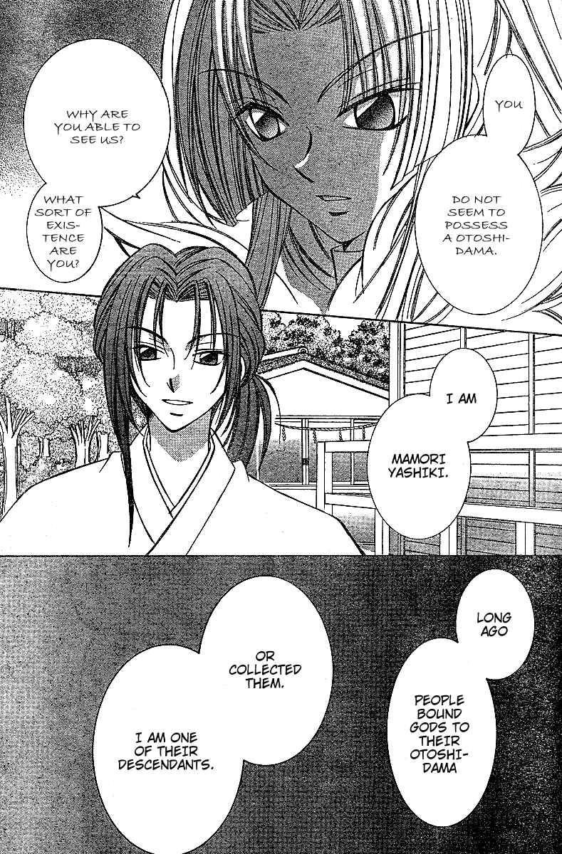Page 20 Chapter 5 Origami