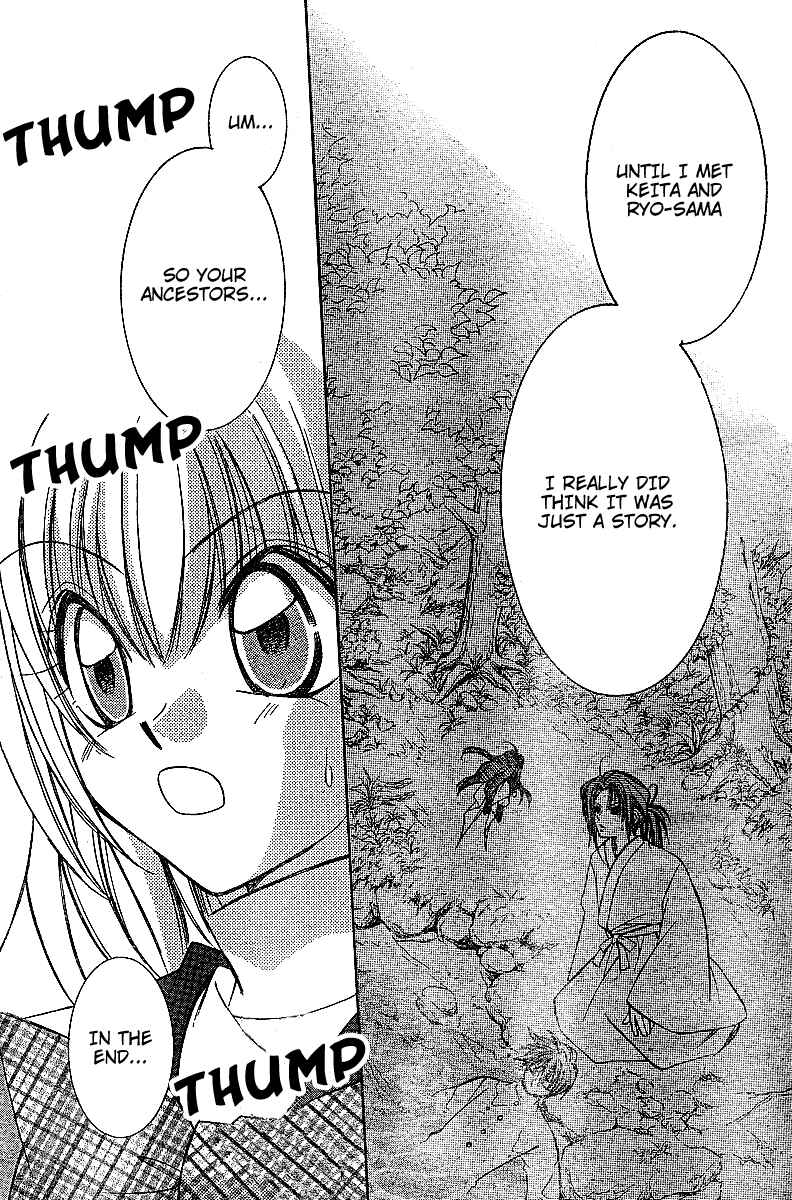 Page 22 Chapter 5 Origami