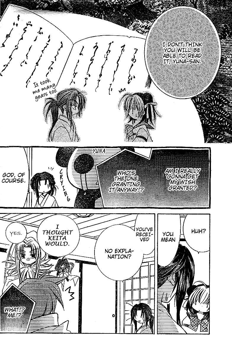 Page 25 Chapter 5 Origami