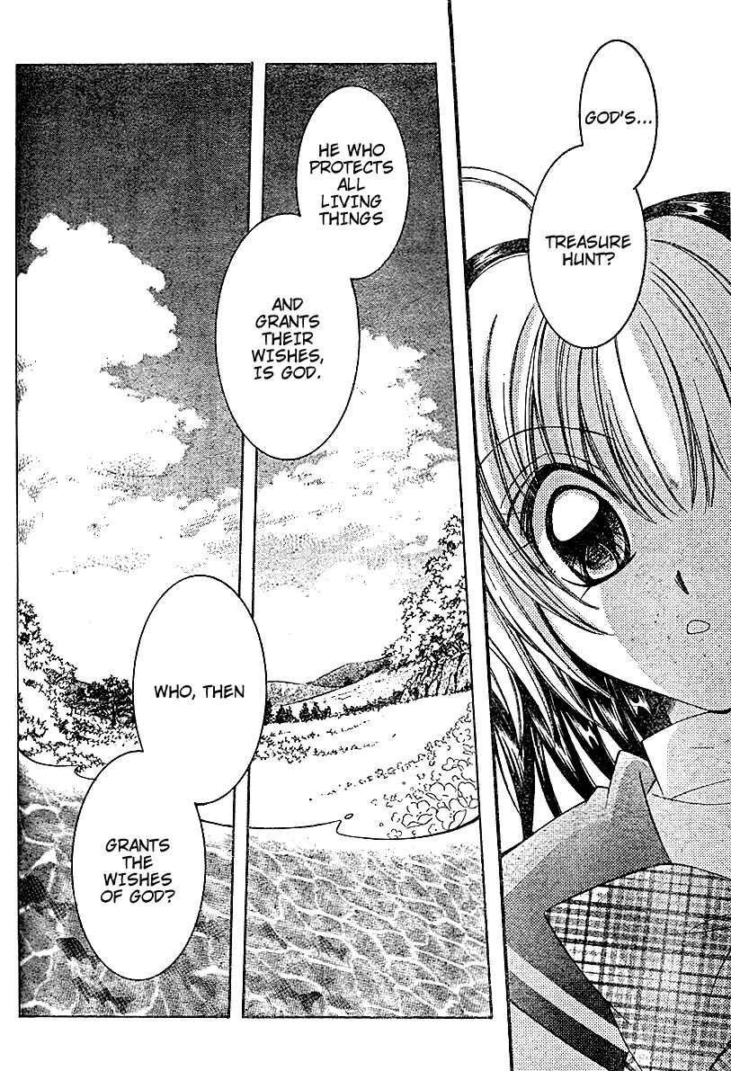 Page 27 Chapter 5 Origami