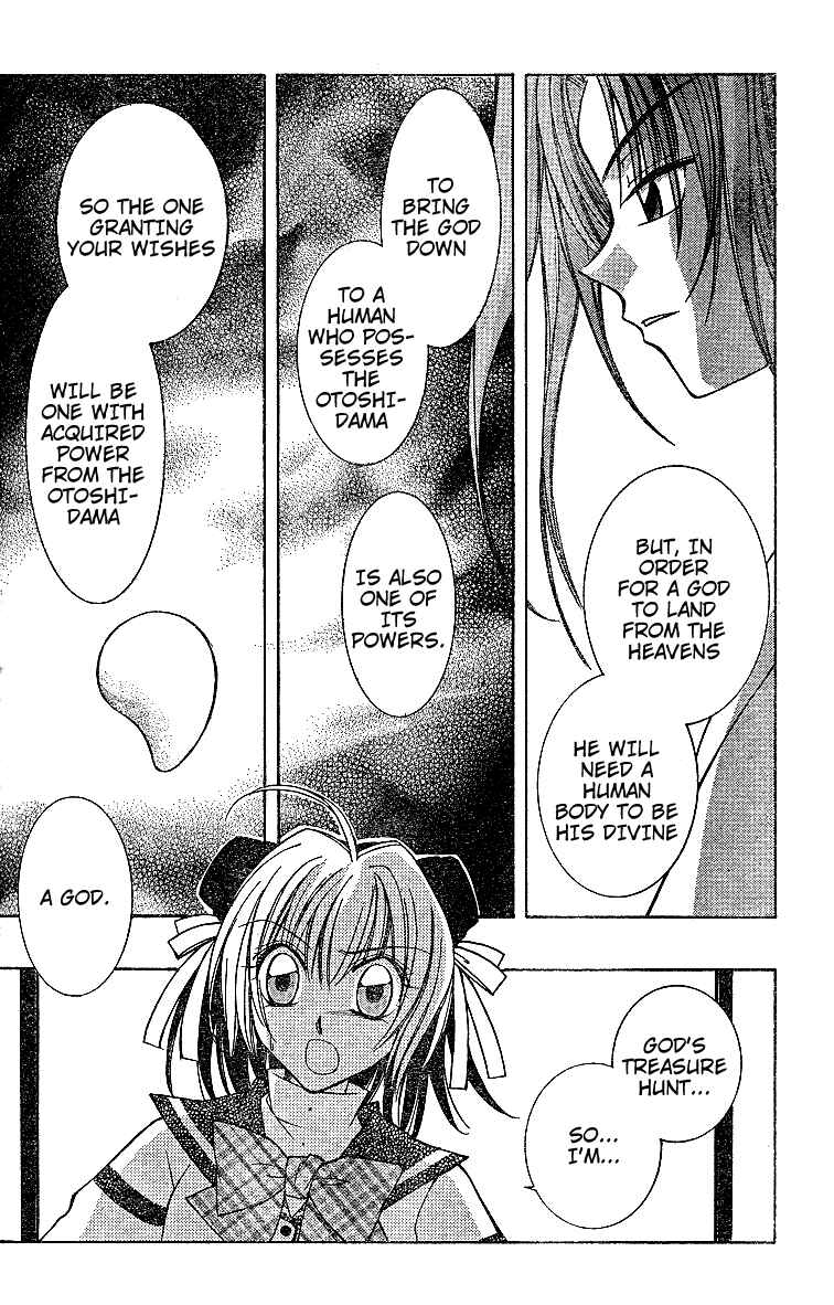 Page 29 Chapter 5 Origami