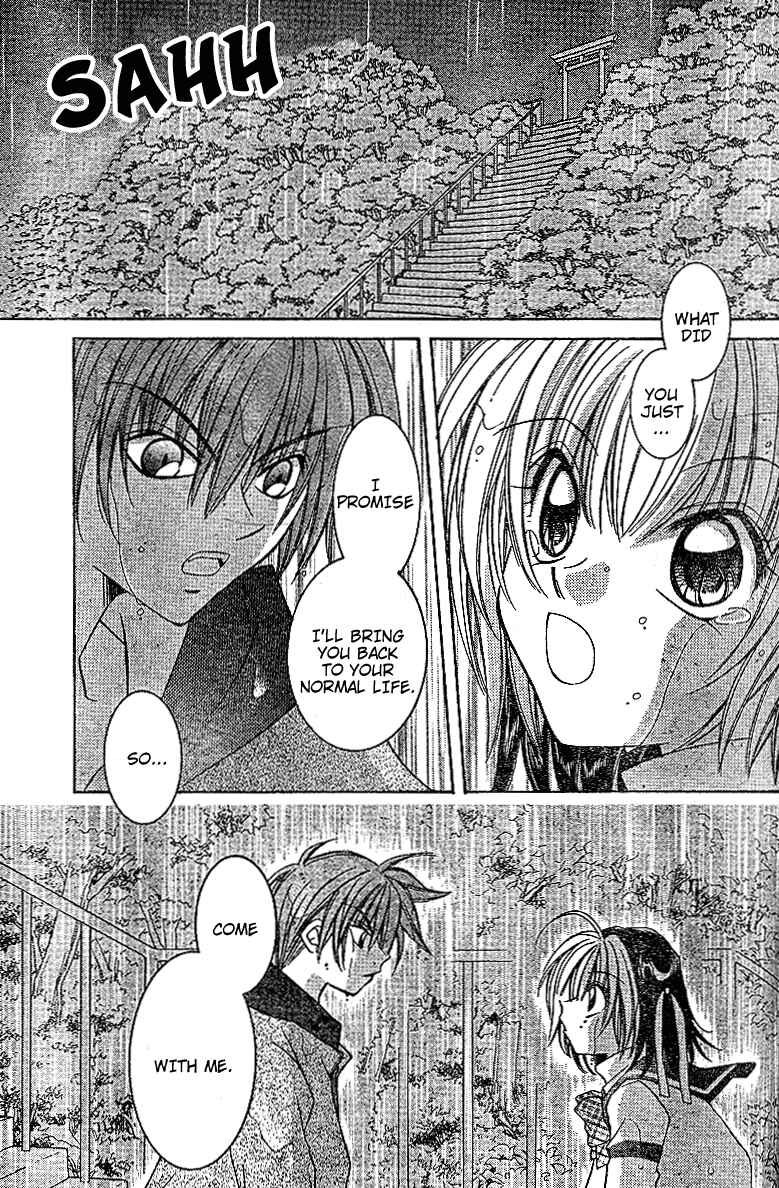 Page 4 Chapter 5 Origami