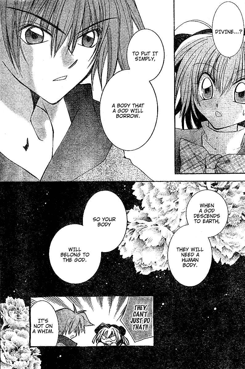 Page 12 Chapter 4 Origami