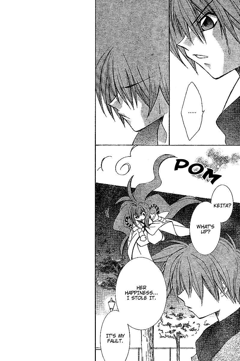 Page 18 Chapter 4 Origami