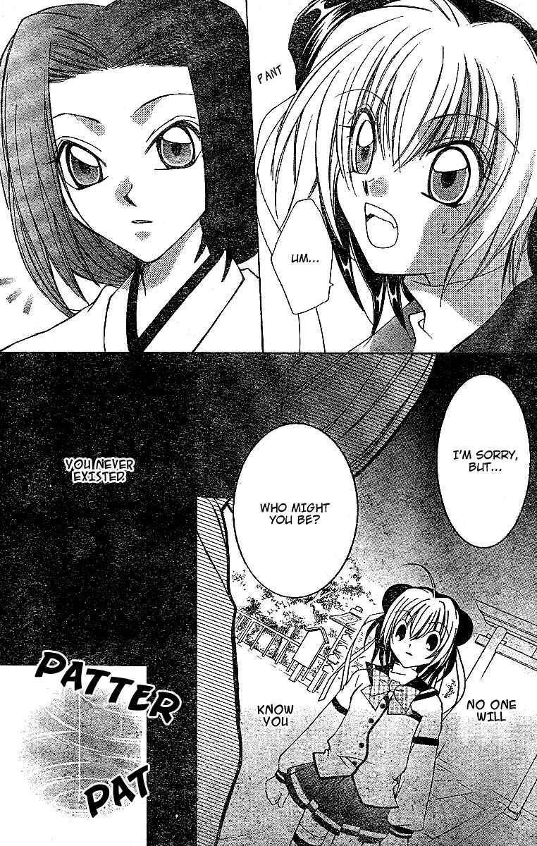 Page 23 Chapter 4 Origami