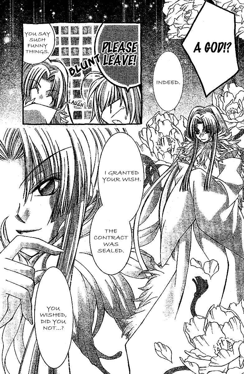 Page 28 Chapter 4 Origami