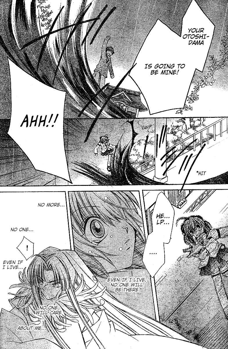 Page 31 Chapter 4 Origami