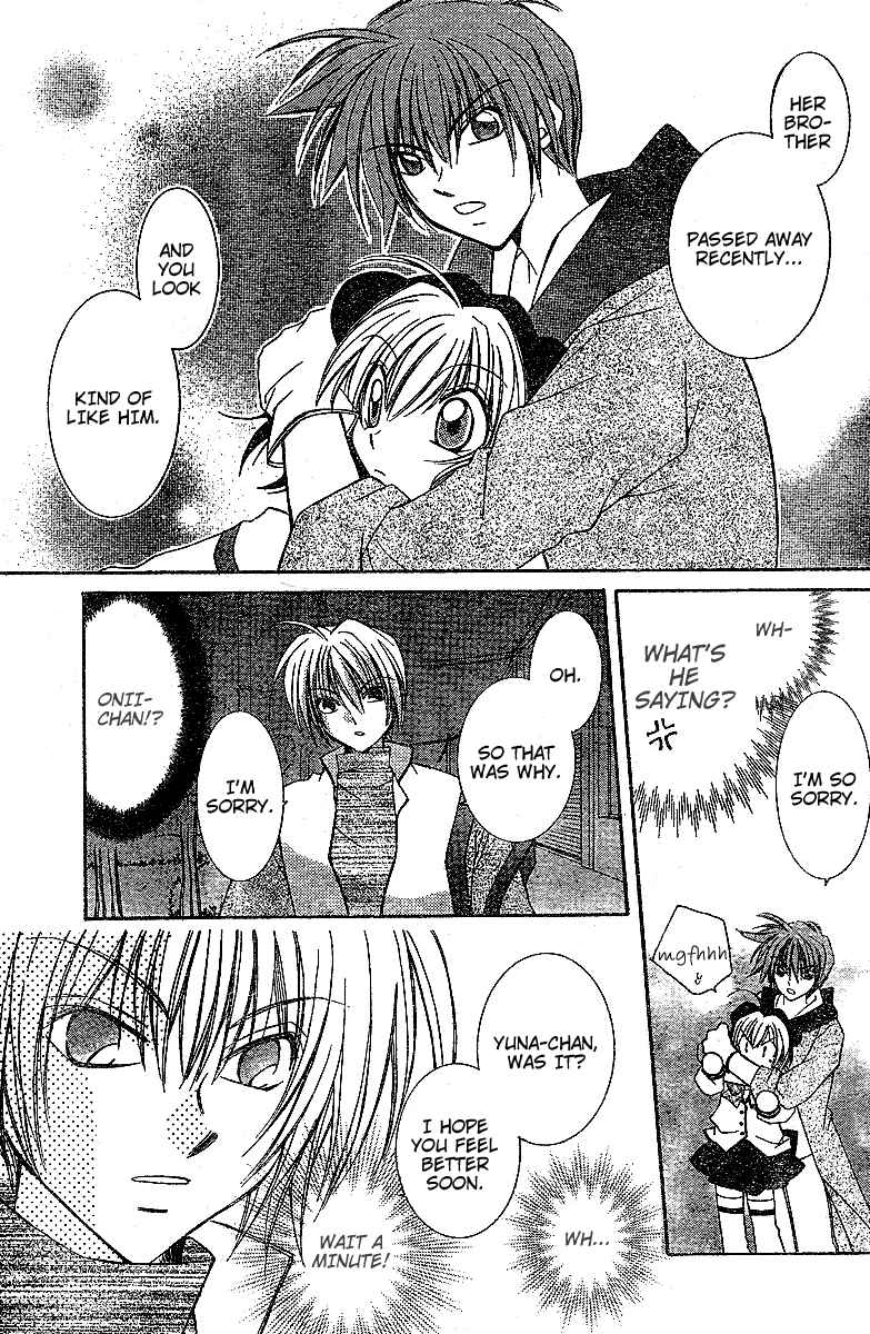 Page 6 Chapter 4 Origami