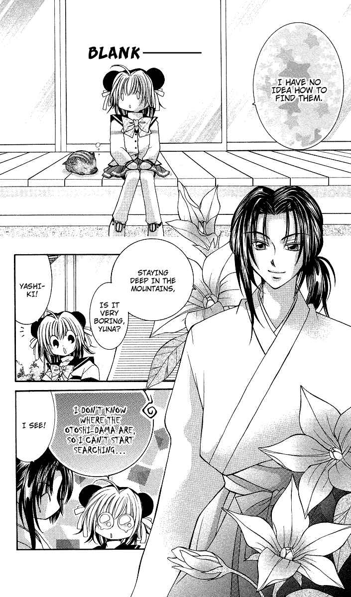 Page 15 Chapter 6 Origami