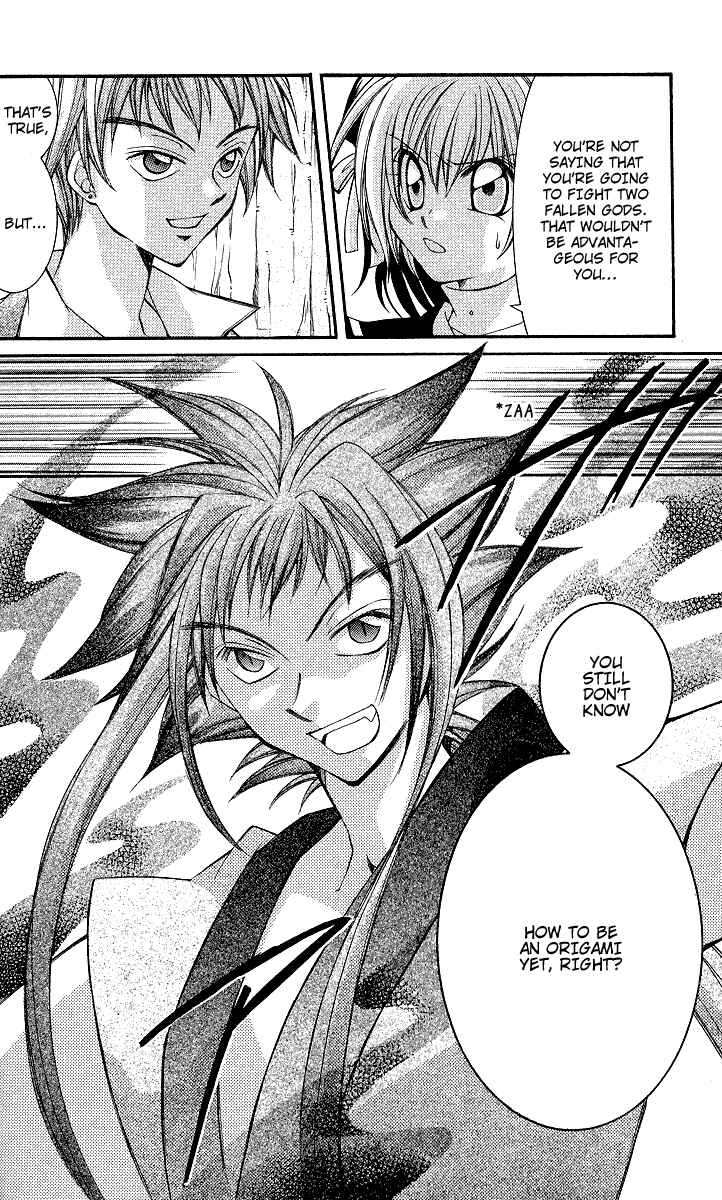 Page 26 Chapter 6 Origami