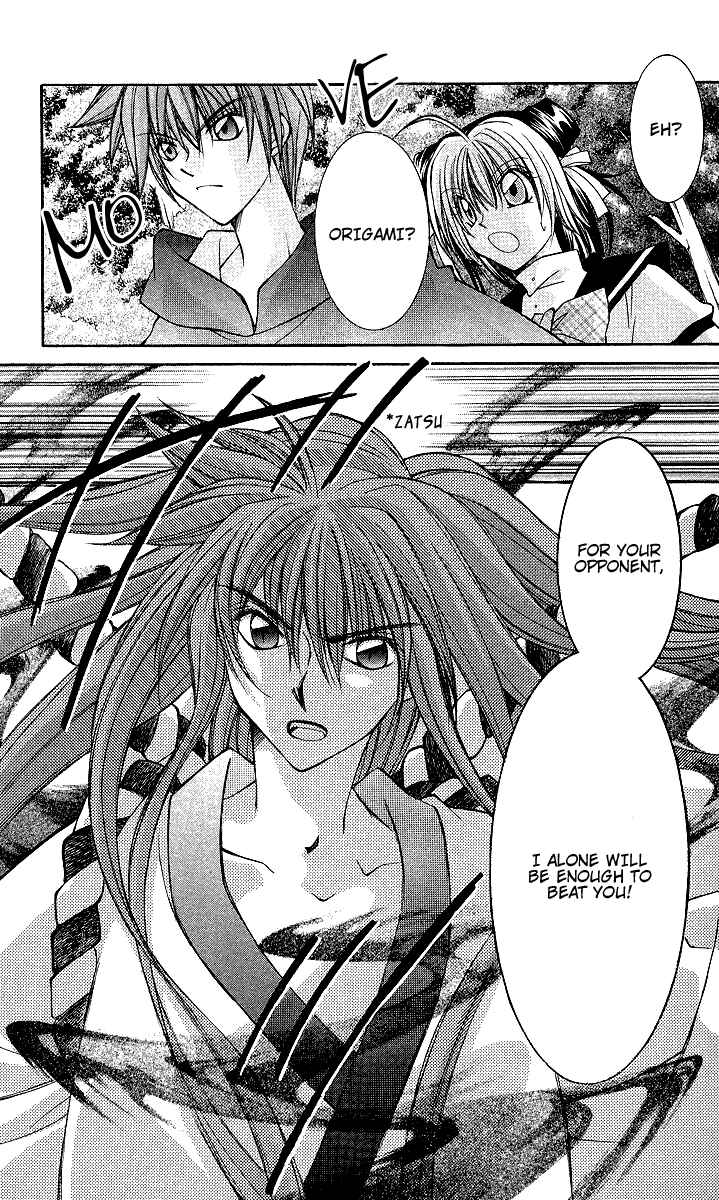 Page 27 Chapter 6 Origami