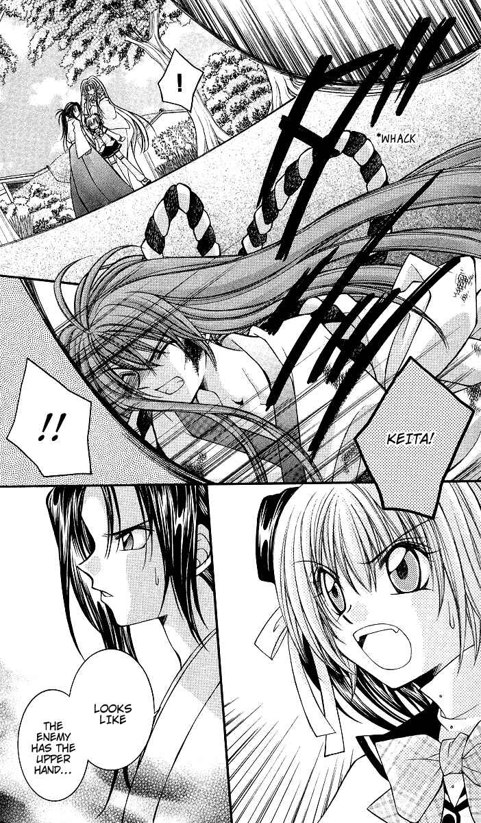 Page 31 Chapter 6 Origami