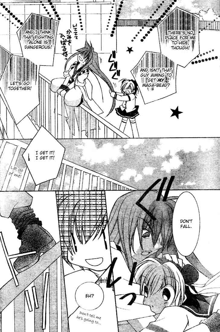 Page 10 Chapter 3 Origami