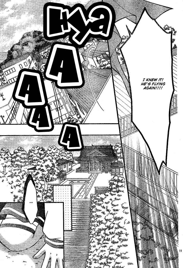 Page 11 Chapter 3 Origami