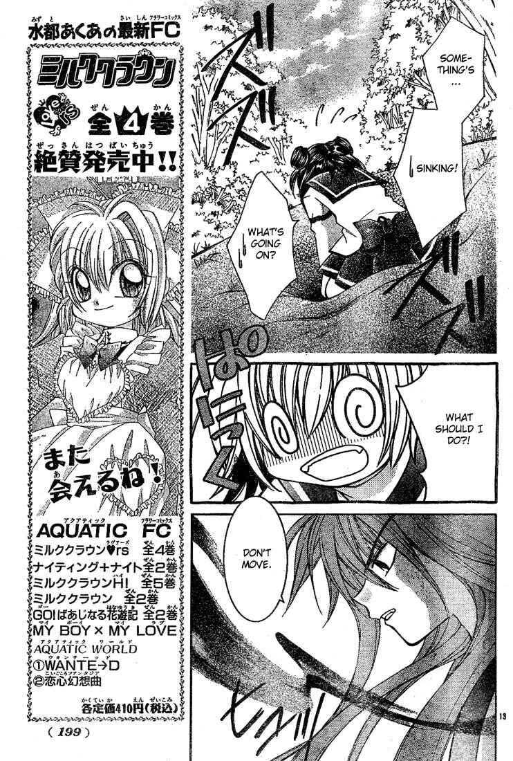 Page 13 Chapter 3 Origami