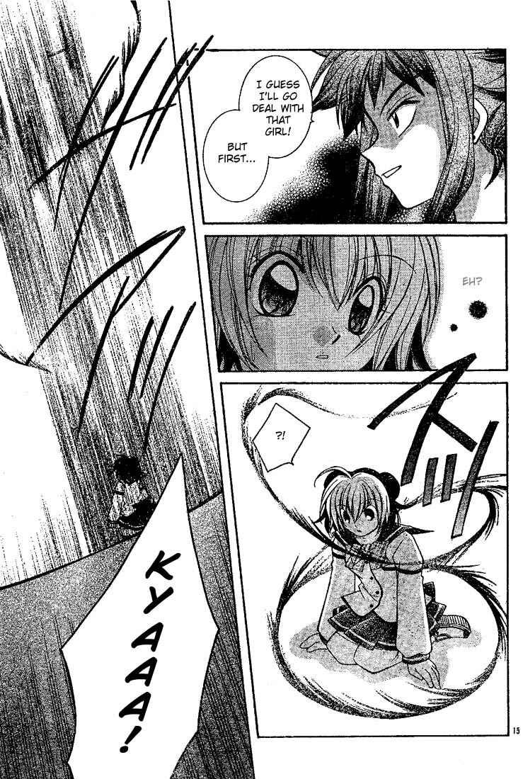 Page 15 Chapter 3 Origami