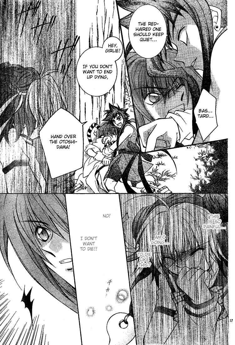 Page 17 Chapter 3 Origami