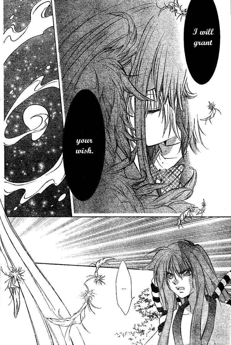 Page 22 Chapter 3 Origami