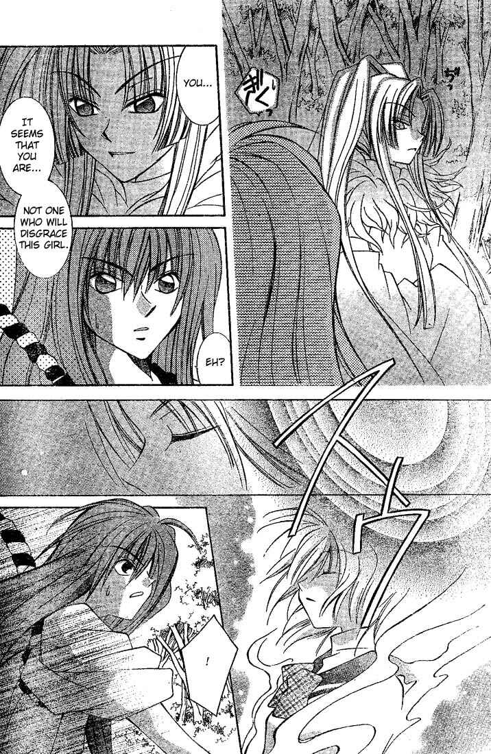 Page 26 Chapter 3 Origami
