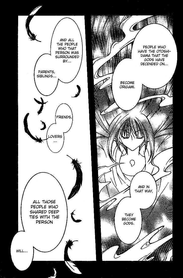 Page 33 Chapter 3 Origami