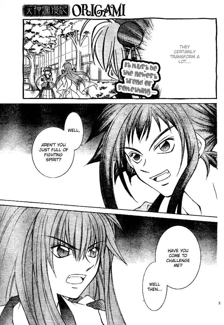 Page 5 Chapter 3 Origami