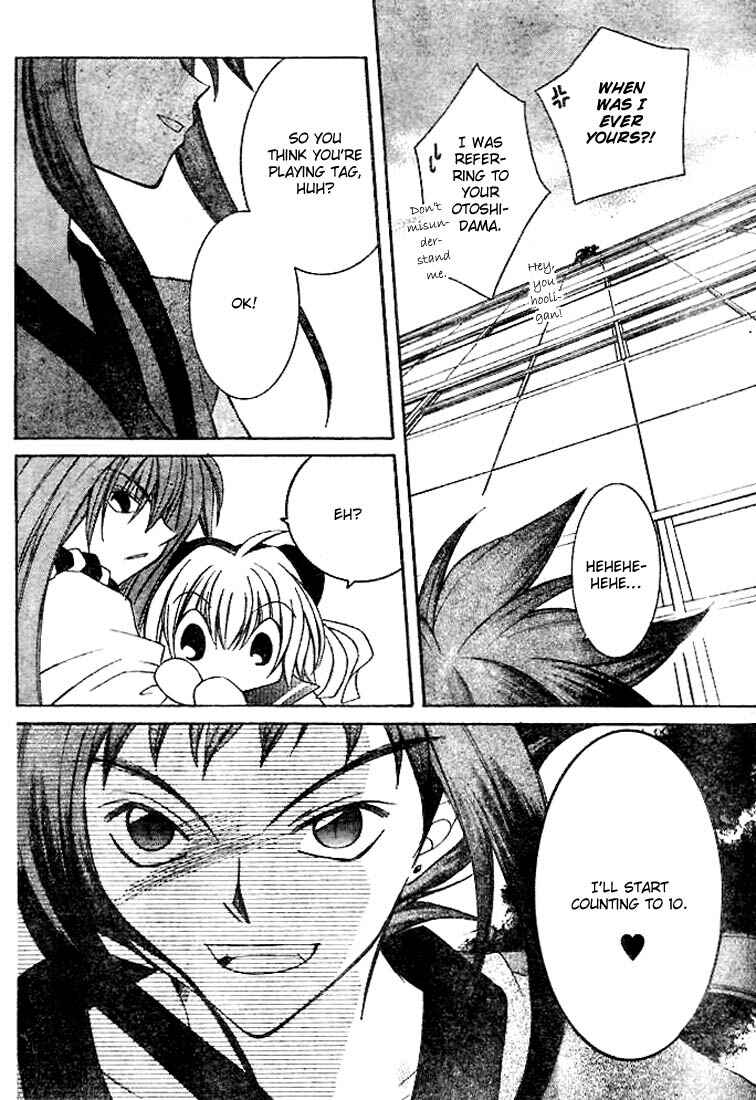 Page 8 Chapter 3 Origami