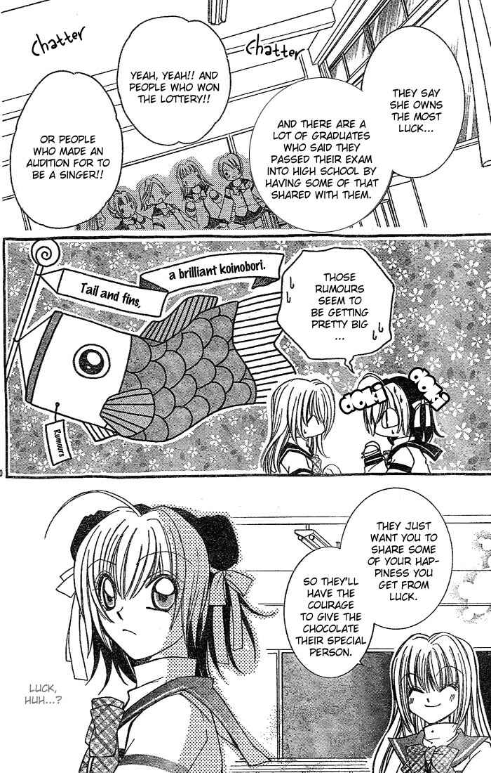 Page 11 Chapter 2 Origami