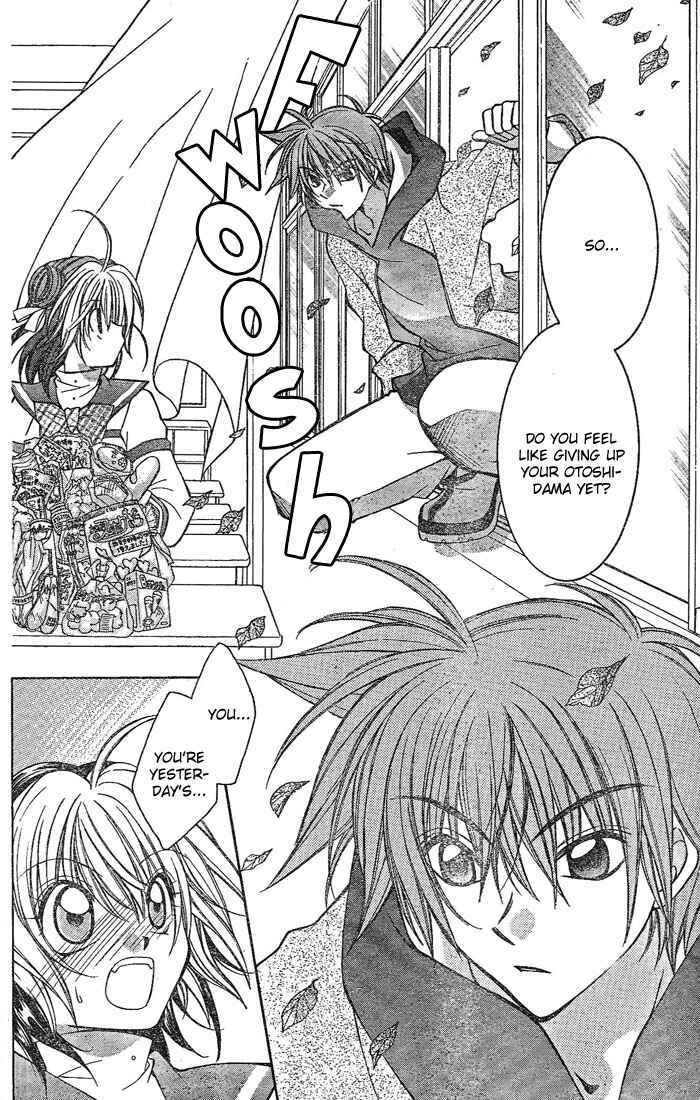 Page 13 Chapter 2 Origami