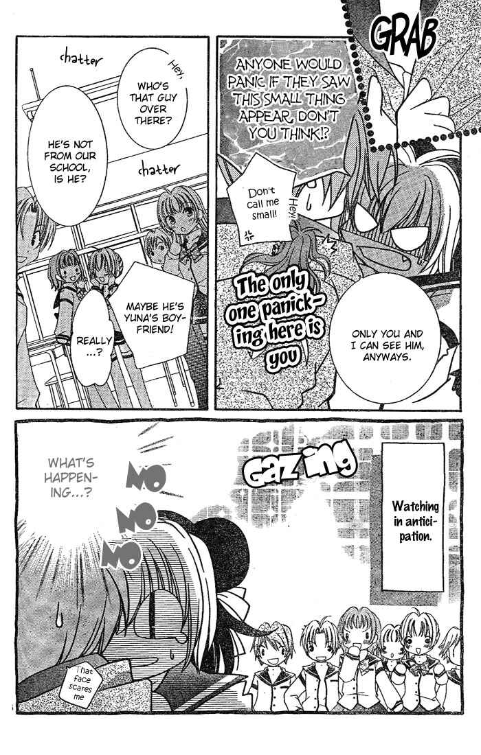 Page 17 Chapter 2 Origami